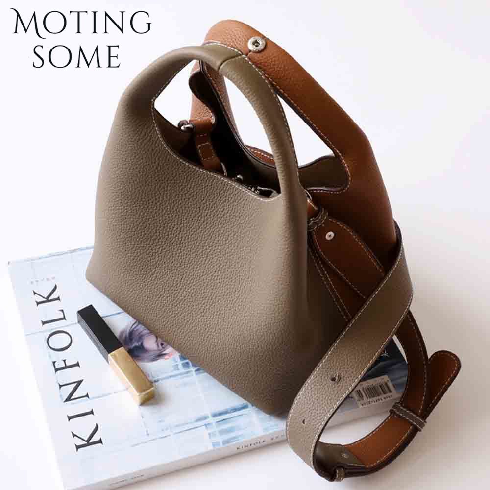 Interior Design Texture - Motingsome المرقعة نمط المرأة دلو حقيبة