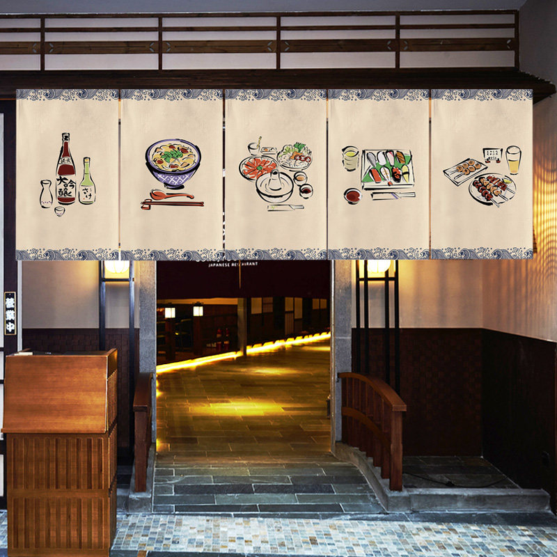 Interior Design Japan - ستارة نورين تقليدية من فيكاما، حاجز
