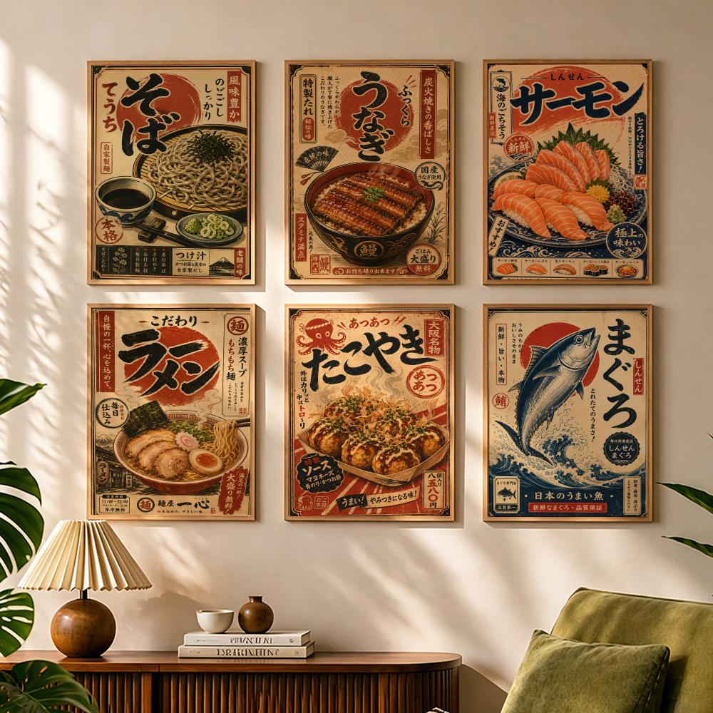 Interior Design Japan - ملصق قماشي بتصميم ياباني عتيق لسمك