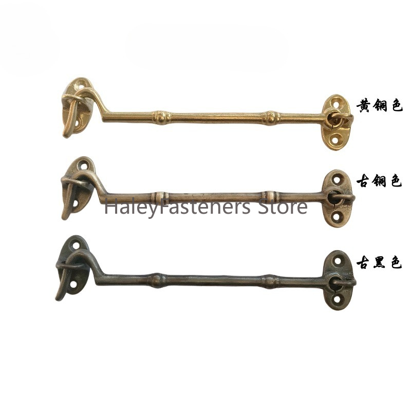 Antique Brass Hook - مقبض نافذة نحاسي، مزلاج نحاسي، خطاف