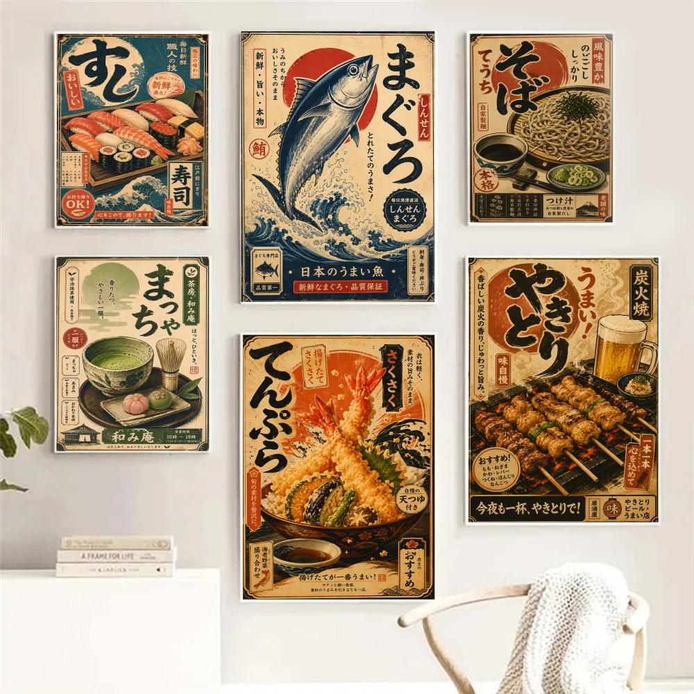 Interior Design Japan - لوحة فنية يابانية عتيقة لسمك السوشي