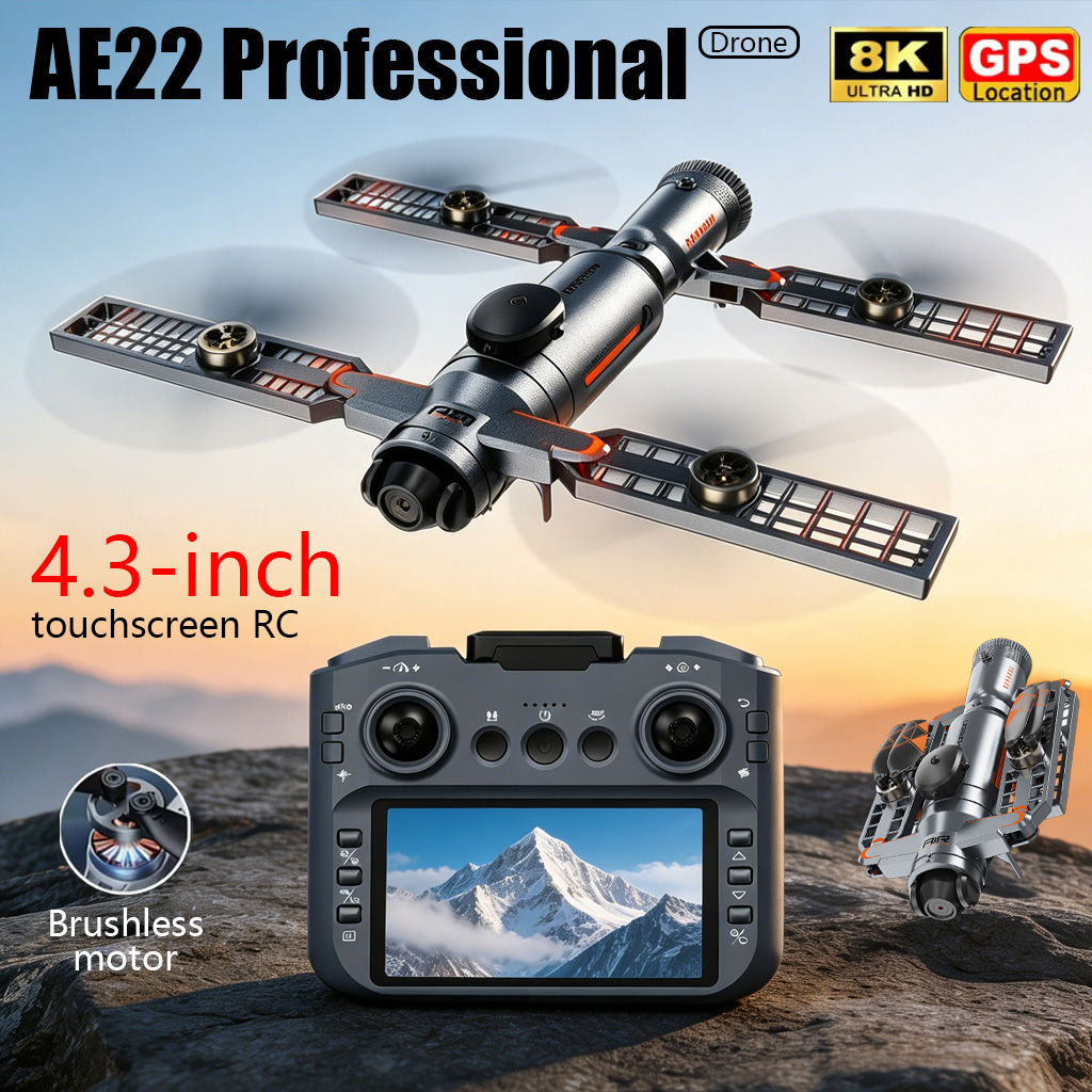 طائرة بدون طيار AE22 PRO MAX ا - مراجعة Interior Design Game وسعره